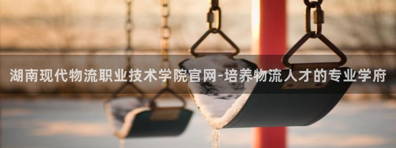 28圈提款一直没到