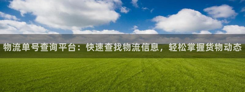 28圈官网链接