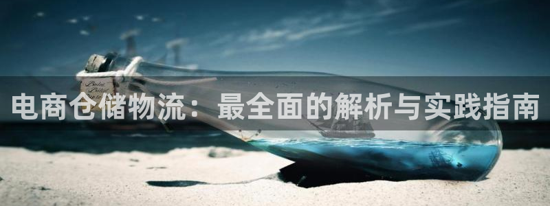 28圈注册二维码
