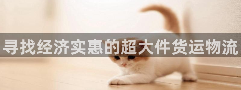 28圈和南宫28什么关系