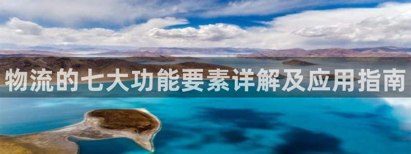 28圈平台注册