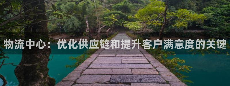 28圈app赢了500万