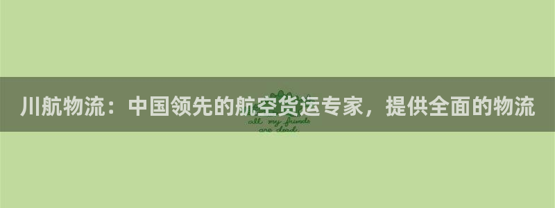 28圈不给提现