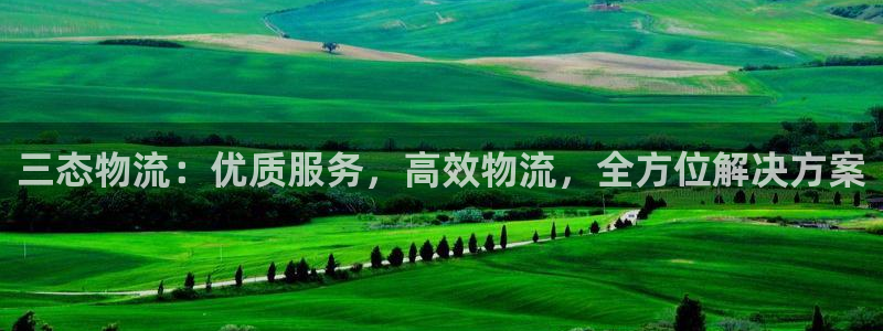 28圈加拿大pc预测