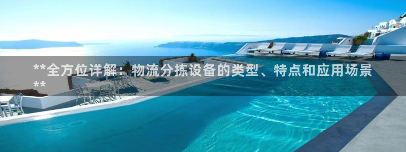 28圈客服电话