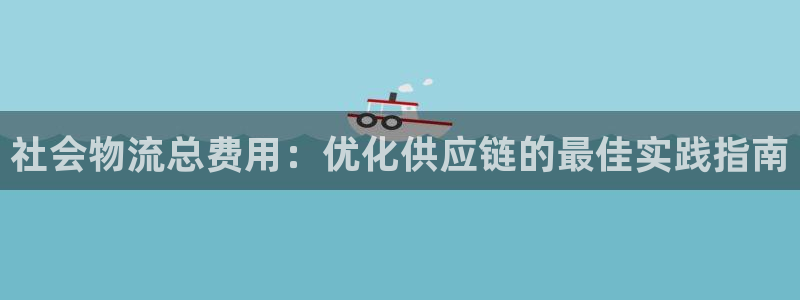 28圈稳吗