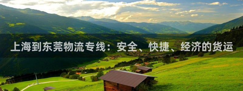 28圈为什么打不开