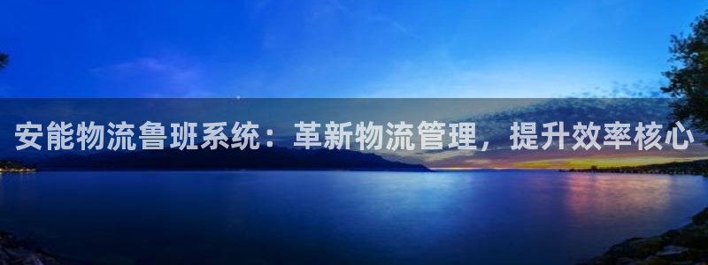 28圈反水怎么算