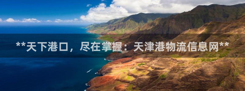 28圈h5链接