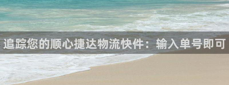 28圈.ccmpc是诈骗吗?