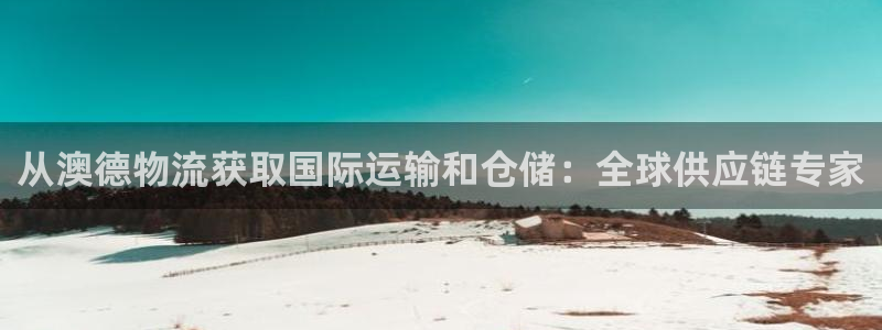 28圈模拟器