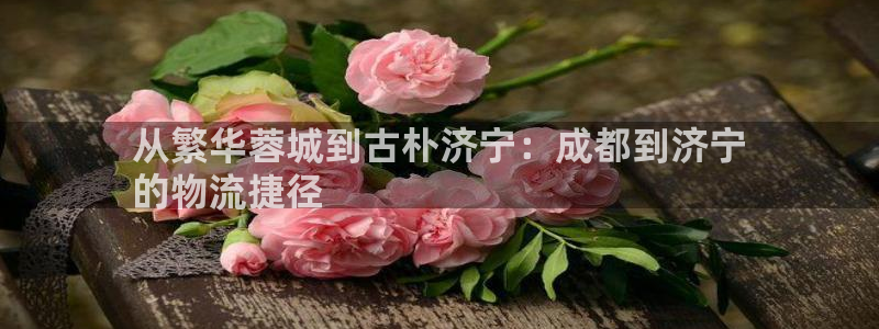 28圈提现未达5期是什么意思