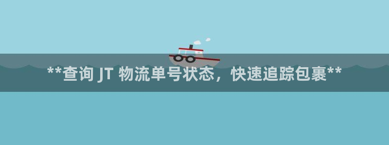 28圈官方网站预测