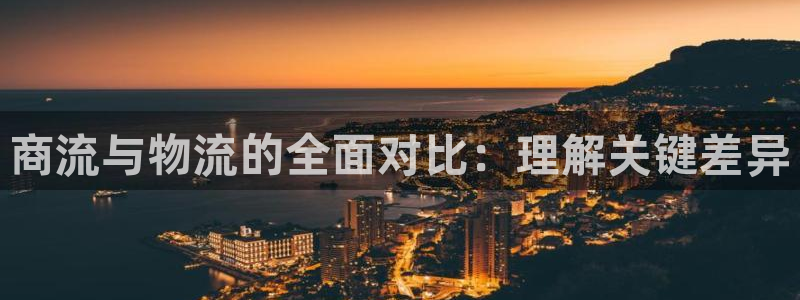 28圈加拿大开奖