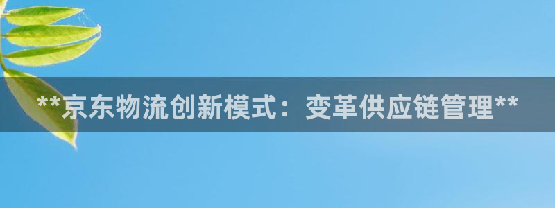 28圈激活码