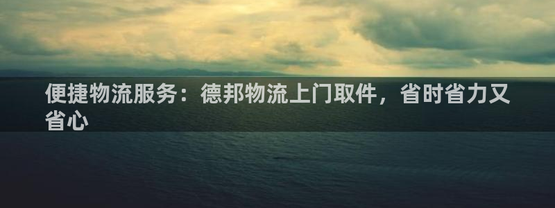 28圈起来的符号