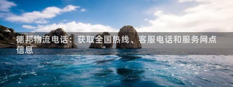 28圈模拟器