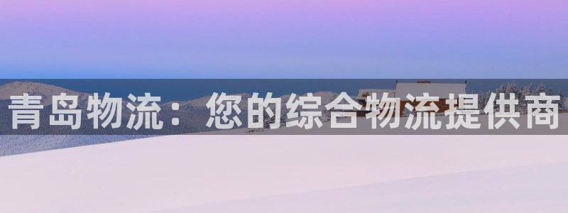 28圈可靠吗