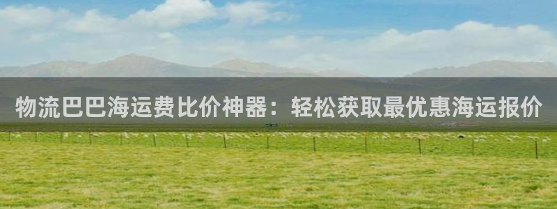28圈官方网站