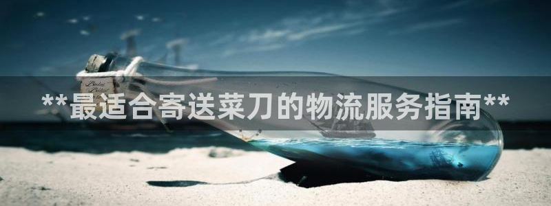 28圈怎么下载