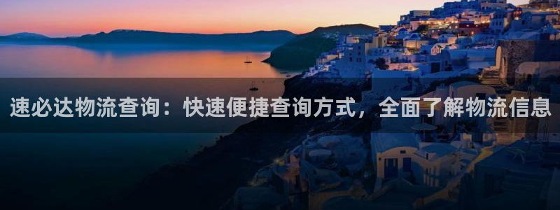 28圈是干嘛的