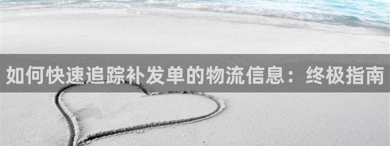 28圈吧