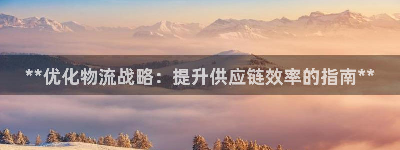 28圈加拿大在线预测