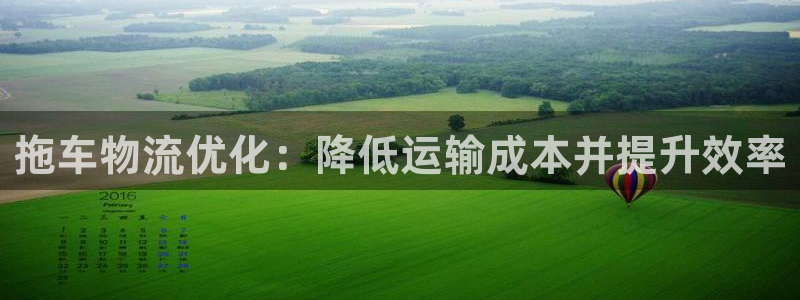 28圈加拿大下载