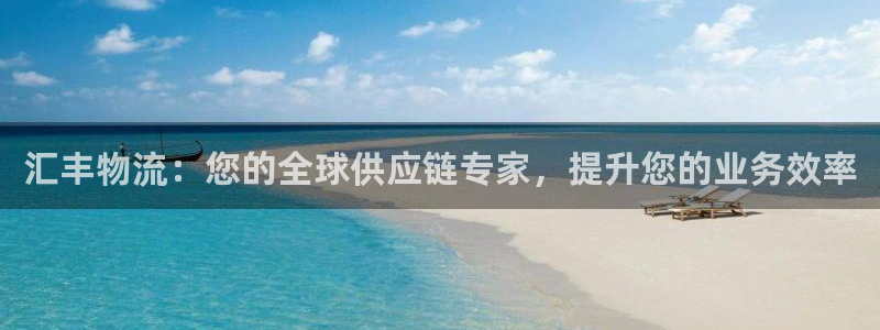 28圈入口问一问