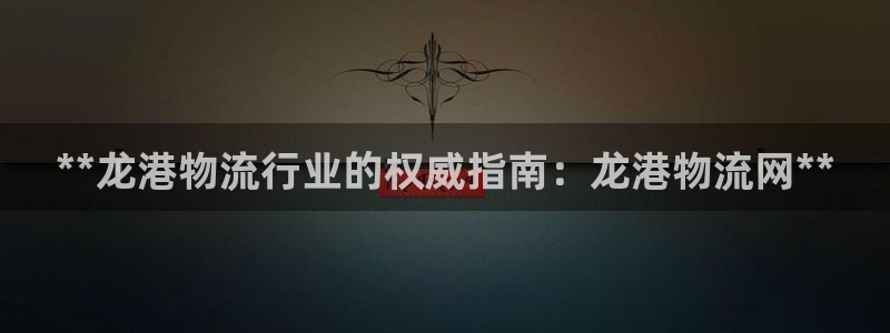 28圈加拿大app预测