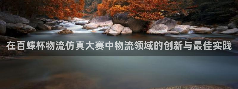 28圈黑吗