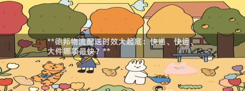 28圈推广链接是多少个