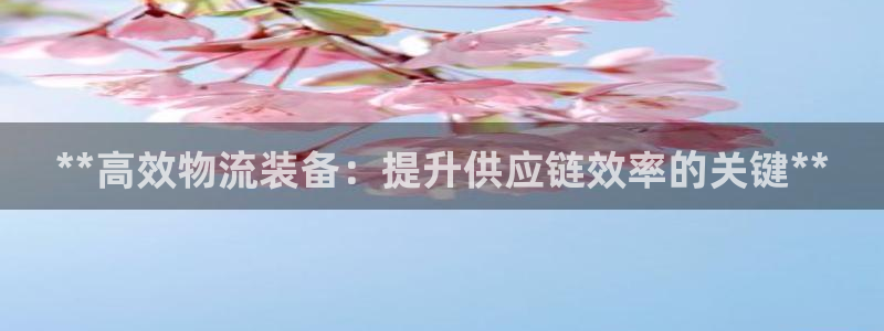 28圈APP是干什么的