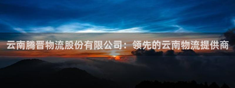 28圈官方版正版