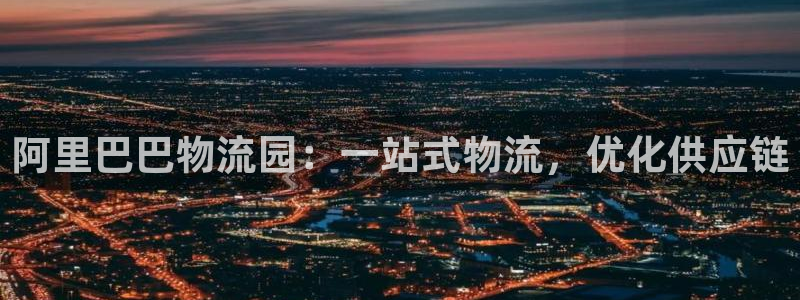 28圈自行车搞笑图片
