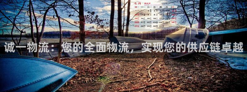 28圈客服电话
