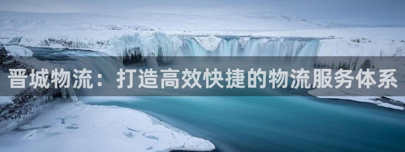 28圈充值不处理怎么办