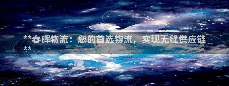 28圈链接多少