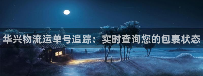 28圈官网开奖结果预测