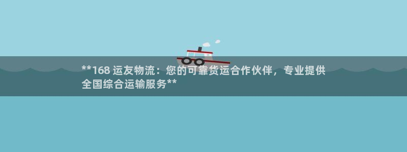 28圈h5链接