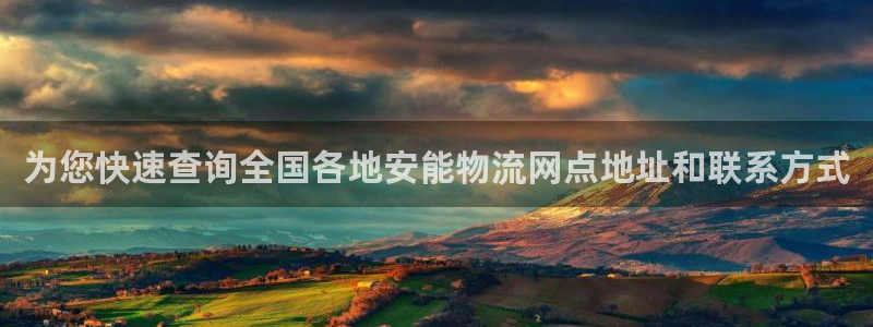 28圈充值不处理怎么办