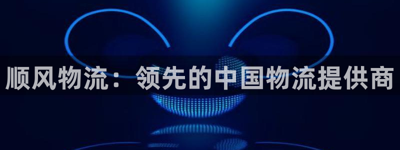 28圈充值金额随便