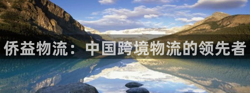 28圈aPP退款