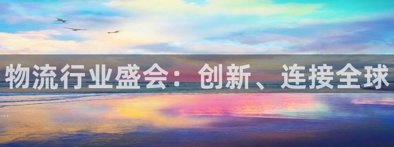 28圈分分压单双技巧