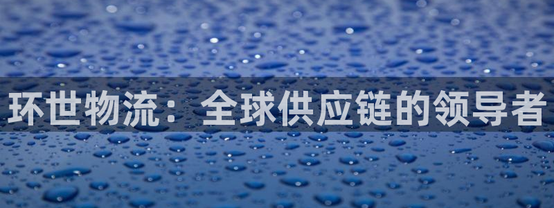 28圈为什么打不开
