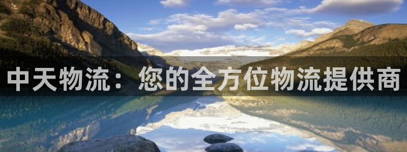 28圈加拿大官网