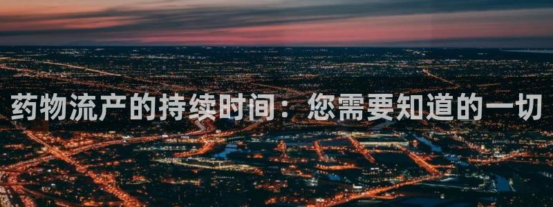 28圈怎么下载不了