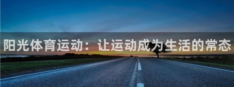77体育官网
