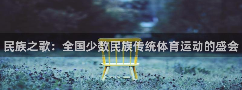77体育官网