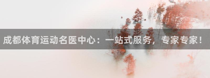 77体育官网